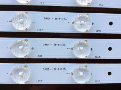 KIT DE LED PARA TV / RCA M240HVN03.0-5V / 34M7-1 N141005 / 01.JL.D2433235-31AS / MODELO LED24G45RQ - Imagen 2